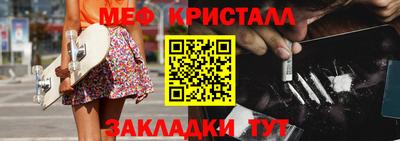 Альфа ПВП Донецк