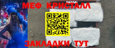Альфа ПВП Донецк