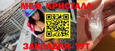 mix Дубна