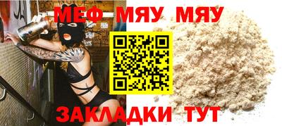 mix Дубна