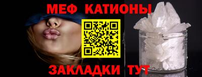 марки nbome Донской