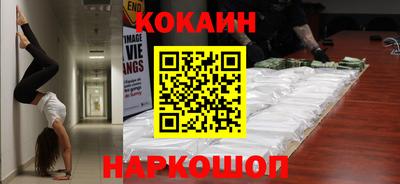 a pvp Заволжье
