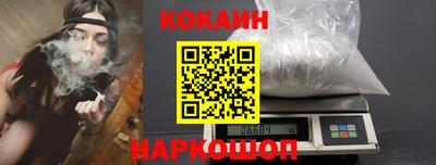 Альфа ПВП Донецк