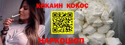 марки nbome Донской