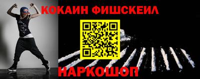 Альфа ПВП Донецк