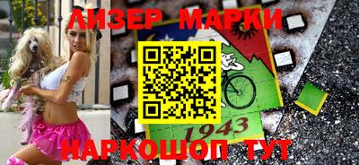 СК Жуковский
