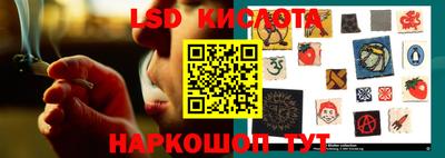 mix Дубна
