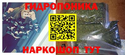 марки nbome Донской