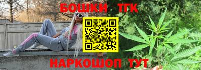 марки nbome Донской