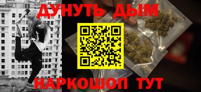 шишки Заводоуковск