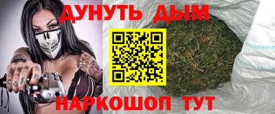 марки nbome Донской