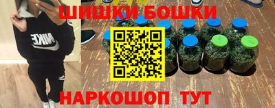 a pvp Заволжье