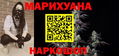 марки nbome Донской