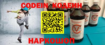 Альфа ПВП Донецк