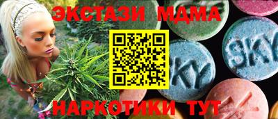 mix Дубна