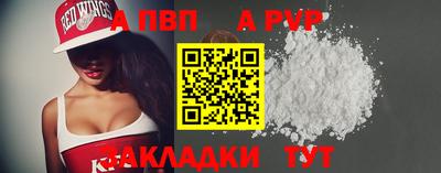 mix Дубна