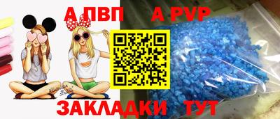 СК Жуковский