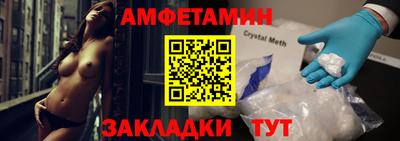 СК Жуковский