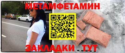 mix Дубна
