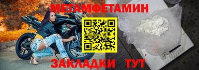СК Жуковский