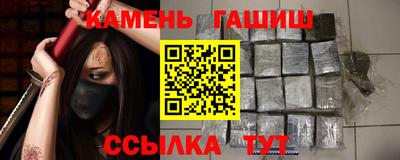 a pvp Заволжье