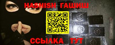 mix Дубна