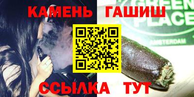 марки nbome Донской