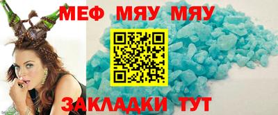 mix Дубна
