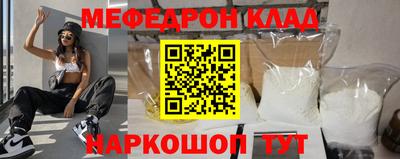 Альфа ПВП Донецк