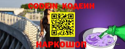 Альфа ПВП Донецк
