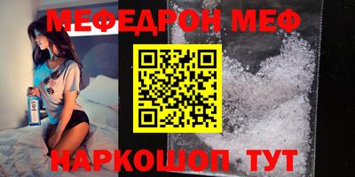 Альфа ПВП Донецк