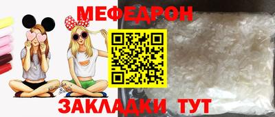 mix Дубна