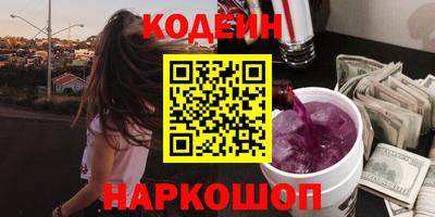 mix Дубна