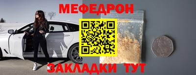 шишки Заводоуковск